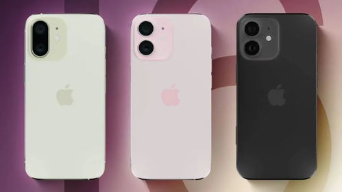 【魔幻现实】iPhone15发布会现场直击