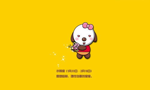 这些星座真的没朋友？笑死！看看他们有多奇葩