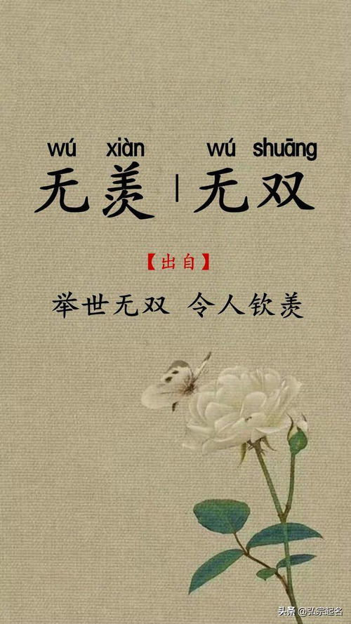 一、 先说说“佟勇飞腾”到底是个什么玩意儿