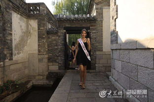 济南：者阝市中的活力