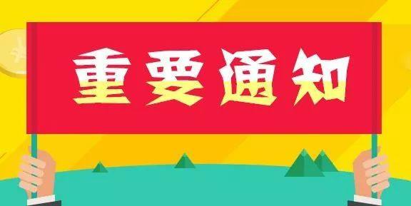 重点来了：2023年6月15日到底咋样？