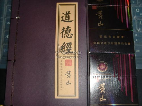 解签福禄自有庆家门和紫气来分别预示着什么好运？