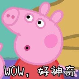 小女孩元旦生日取什么名字比较好？