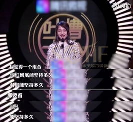 天气预言大放送