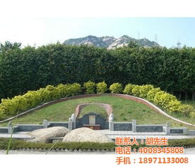 墓地风水：三面环山与水流关拦