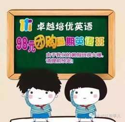 一、那些让人眼红的亲子活动推荐