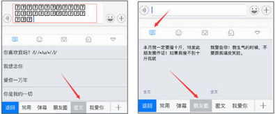 随机插入的无厘头段落——提升阅读噪声指数！