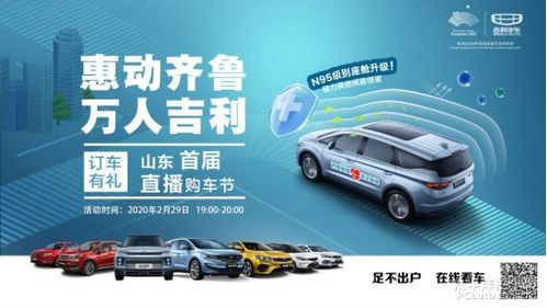 2）到底要不要买?