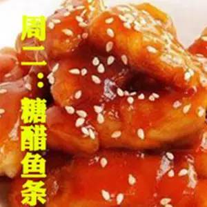 第一站：老字号糖火烧 - 时光里沉淀的甜蜜