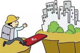 逃离指南 (重要!)