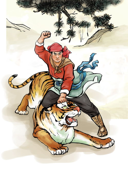 将岁月如刀打一生肖，是哪个生肖的别称？