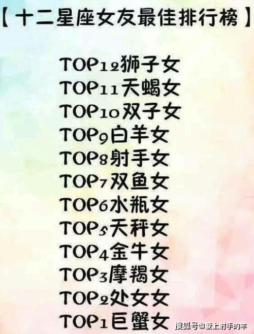 终极结论！这群老人为什么这么特别