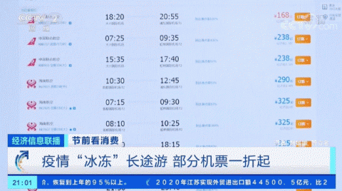 移动端操作便捷背后的烦恼