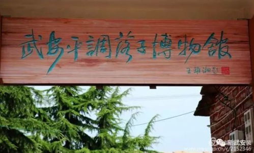 二、 自驾之旅，山水间领略独特魅力