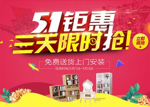 五一去杭州西湖亲子游，有没有限时抢购的优惠券呢？真的是太让人头疼了！！！