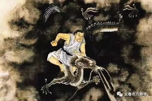 为何要下凡？个人意愿与佛祖旨意