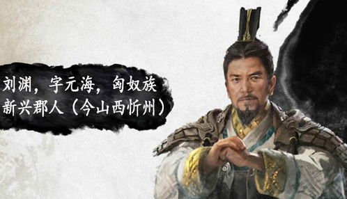 3. 风水布局中的权力游戏