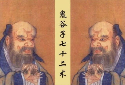 第三种：死不认错星人