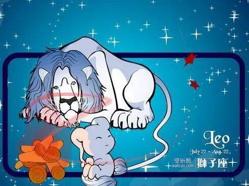 当白羊遇见狮子：谁才是老大？