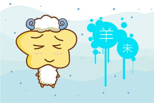 1979年属羊的人五行属什么命？1967年属羊的男士2022年运势如何？
