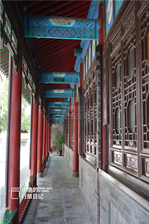西安求姻缘最灵验的4座庙， 据说只有老西安才了解，你去过吗 ...