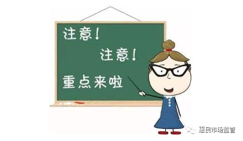 肚子饿了吃什么是个大问题