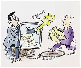 二、宋元君与白龟：智谋的局限与现实的无奈