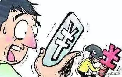 鲁迅这个
