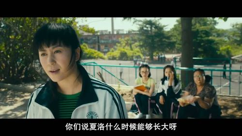 现代语境下的选择：个人成长与价值