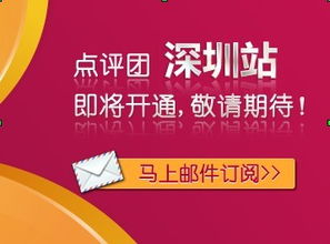 独家秘笈！这样买票能省出一个LV包包