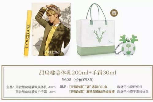 先扒一扒:那些年我们见过的