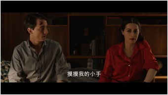 死而复生的谜团：究竟是谁在搞鬼？