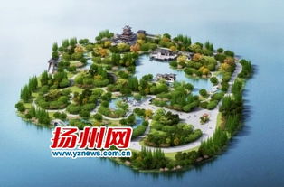 4. 现代園艺秀區：创新与传统的交融