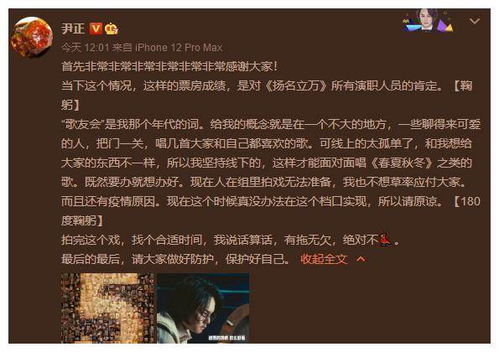 姓名学浅谈：五行八字与命格