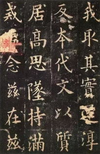 吉日表格参考如下：