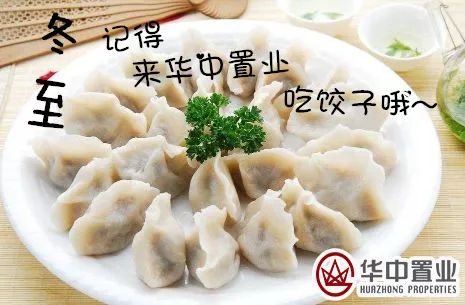 kan饺好运，中秋礼盒，哪款品牌Zui应景？
