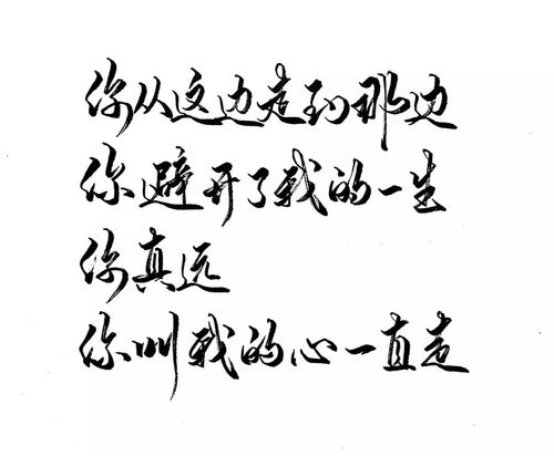 五、 乱序提议清单（随手画的思维导图）✏️📌🗺️