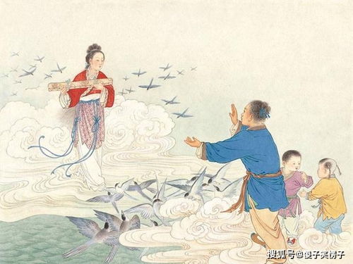 马羊的奔走