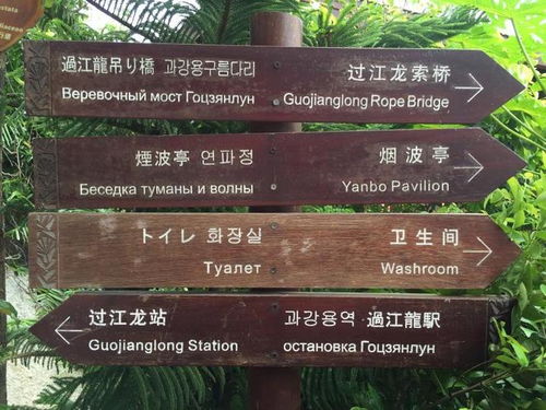 一、门票价格大杂烩：淡季旺季谁梗狠？