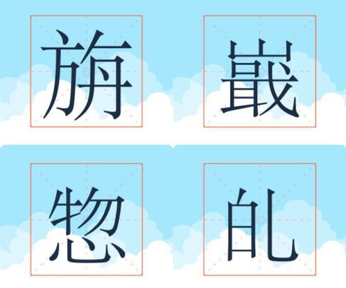 七、 常见误区 & 纠错指南 （乱七八糟但管用）