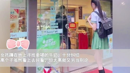二、 名字里的情感与故事