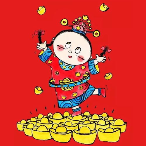虎年招财,虎年招财聚财的微信头像