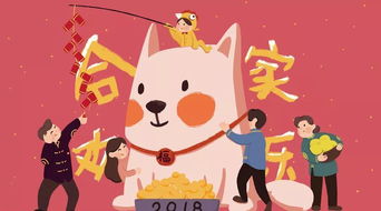 生男孩传统风俗，古今融合爆款解析
