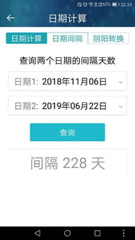 六、 还有一些碎碎念大家听听就好