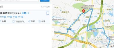 一、 从菏泽出发——尘土飞扬的起点