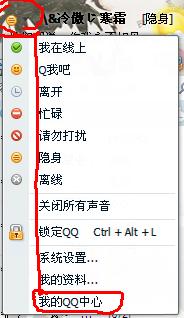 如何选择好听的名字？ (我的建议)