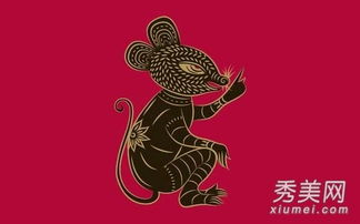 最佳配对生肖分析