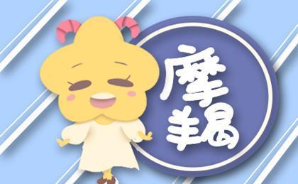 2. 实际与责任：稳定爱情的基石