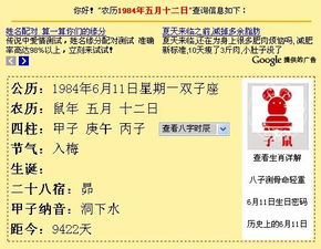怎样化解中年人之郁结