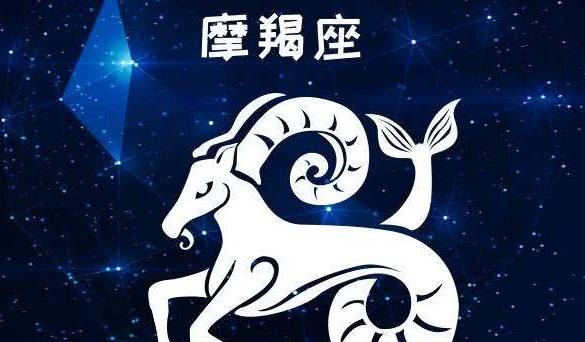 震惊！这三个星座今天财运爆棚，快看看有没有你
